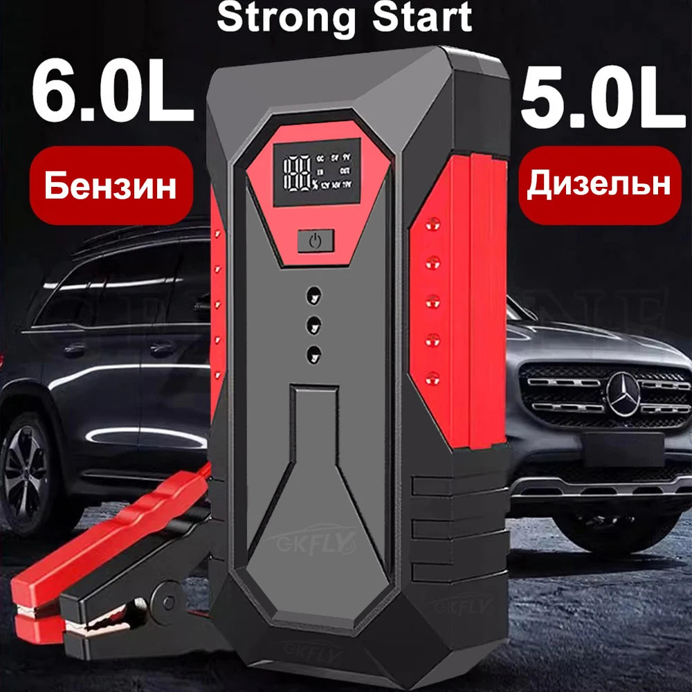 Arrancador de batería de coche GKFLY 1200A de alta potencia, Banco de energía portátil, dispositivo de refuerzo de batería de coche de 12V, arranque para coches diésel de gasolina