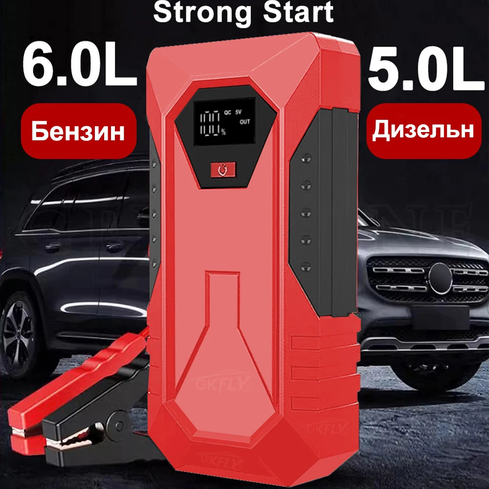 Arrancador de batería de coche GKFLY 1200A de alta potencia, Banco de energía portátil, dispositivo de refuerzo de batería de coche de 12V, arranque para coches diésel de gasolina