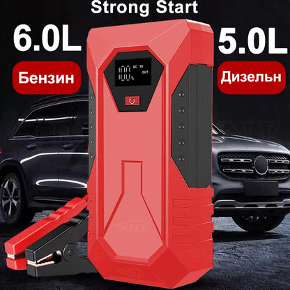 Arrancador de batería de coche GKFLY 1200A de alta potencia, Banco de energía portátil, dispositivo de refuerzo de batería de coche de 12V, arranque para coches diésel de gasolina